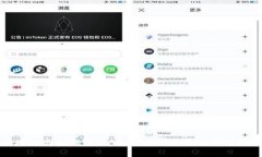 区块链与金融危机：如何应对未来的经济挑战